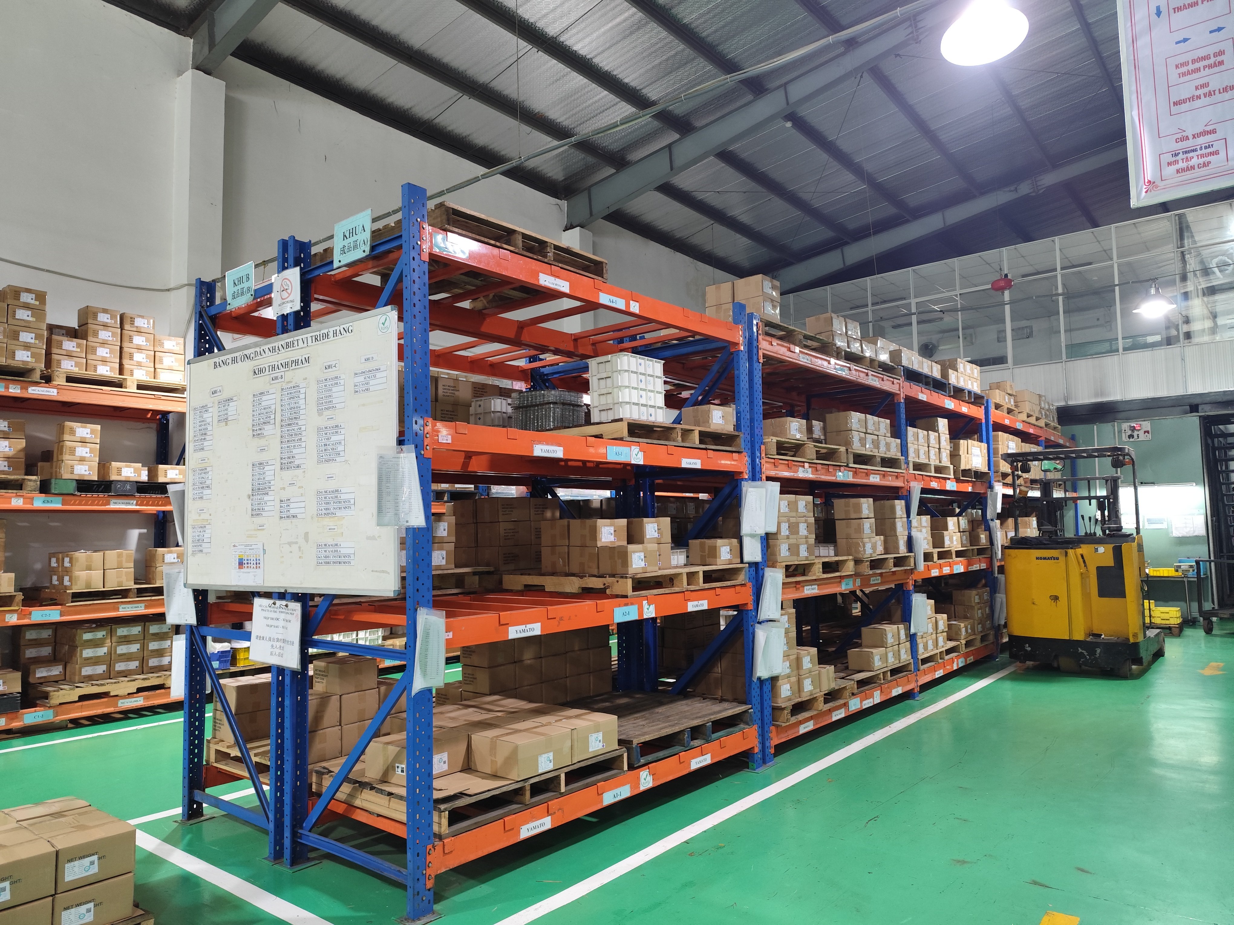Product storage area